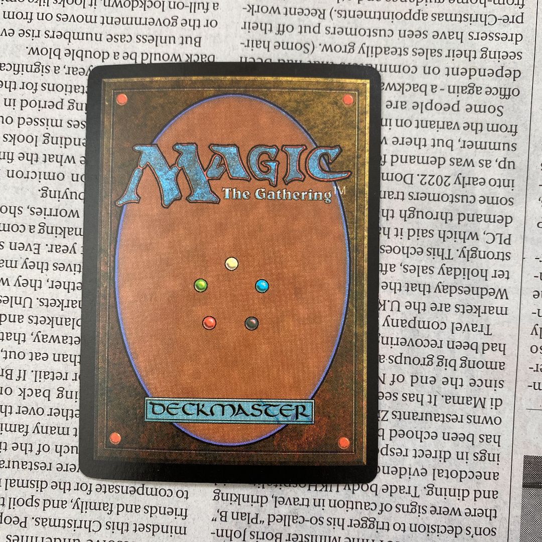 MTG Foil プロモ サンスクリット語 「菌類のシャンブラー」 - メルカリ