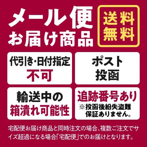 フェムケア えくおーる