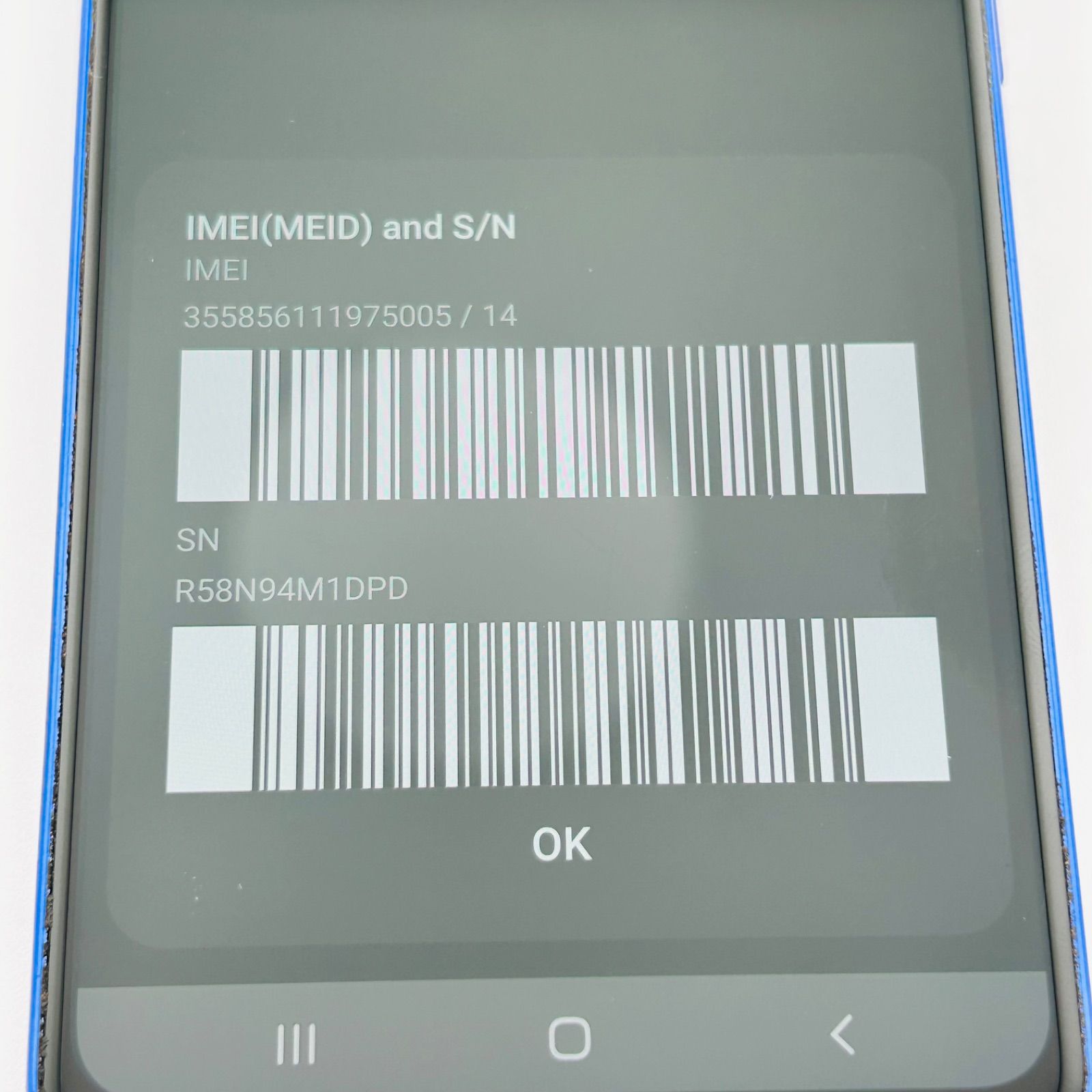 バッテリー良好 Galaxy A41 64 GB ブルー SIMフリー(simロック解除済