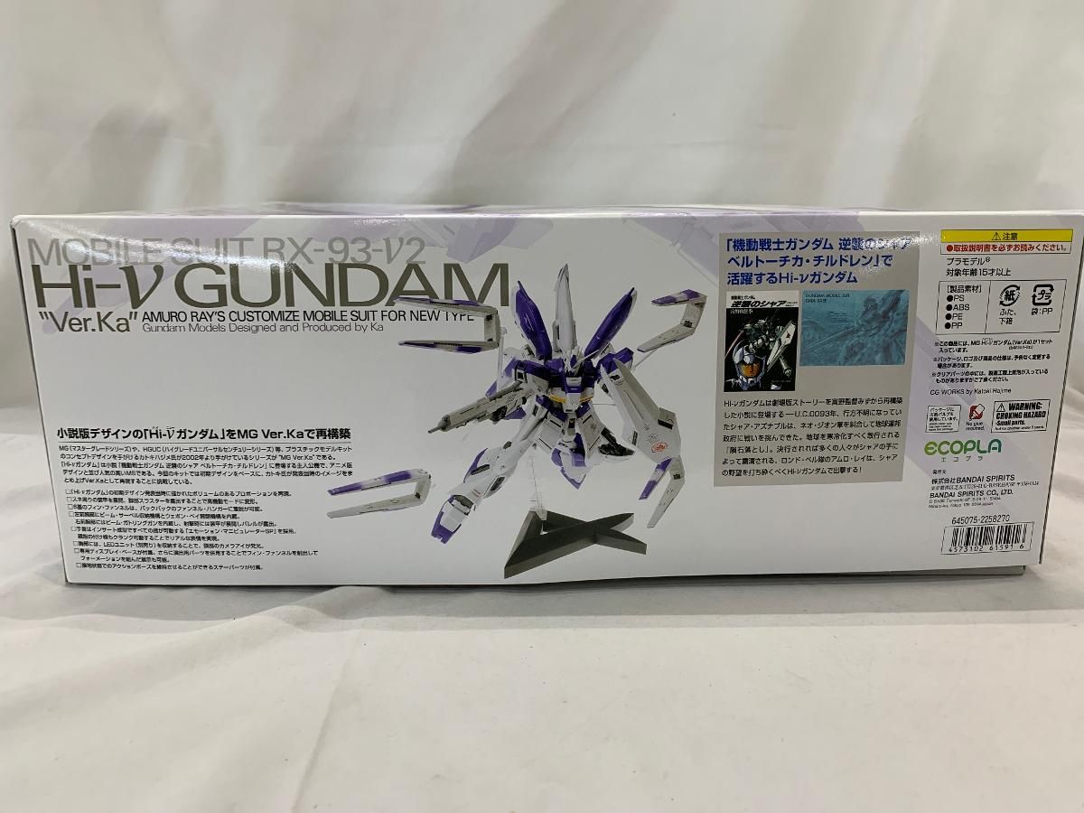 MG