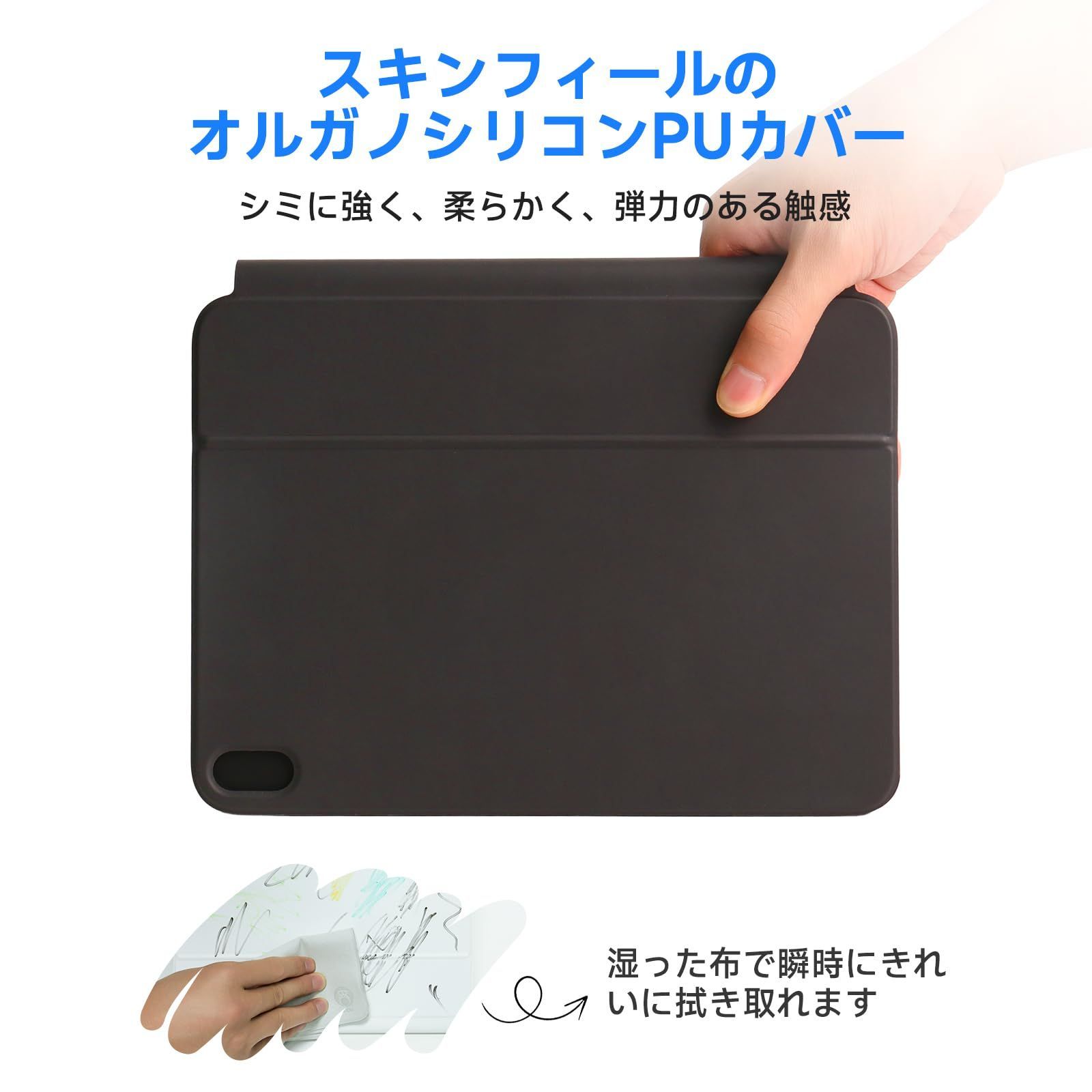 フローティングデザイン 7色のバックライト