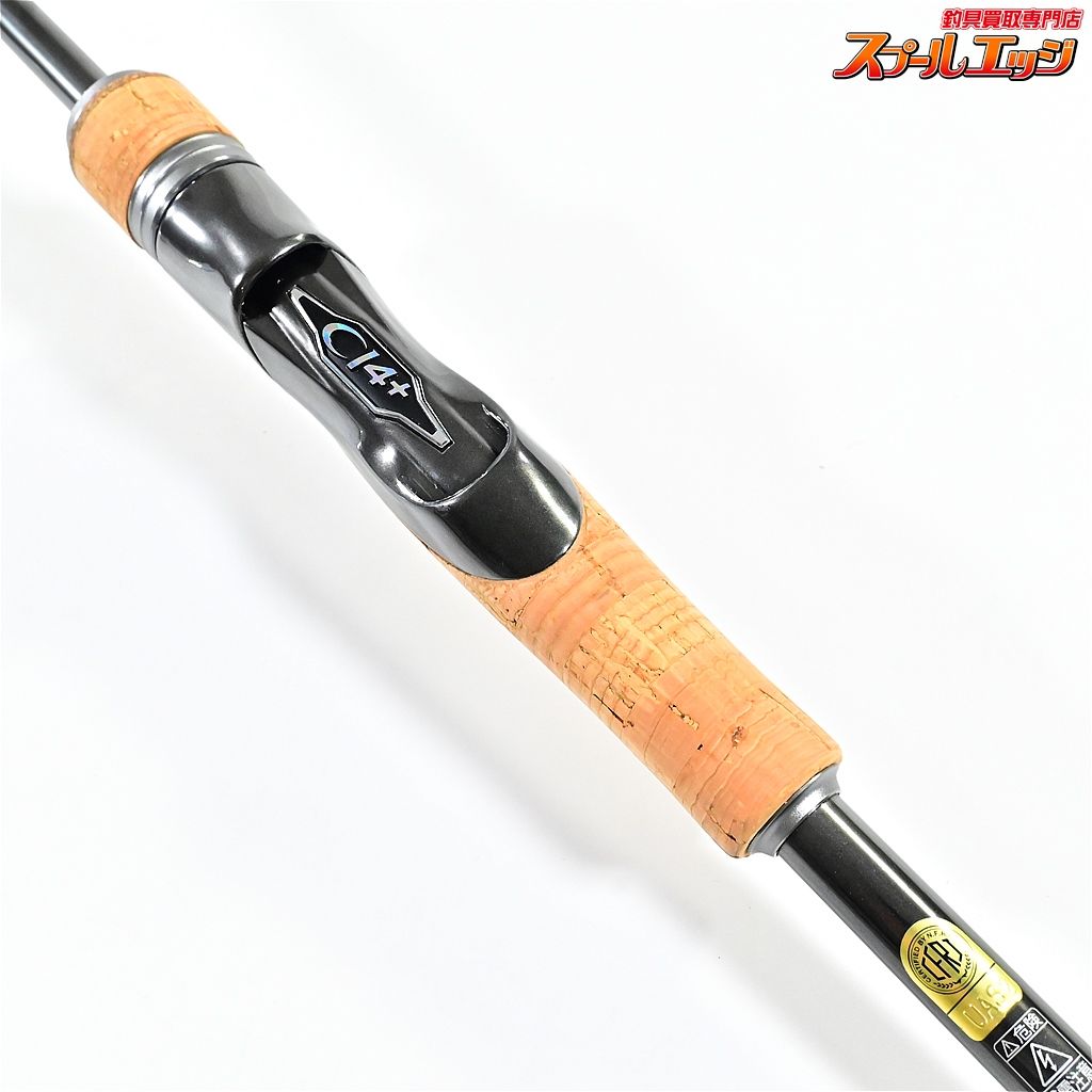 22バンタム264ML シマノ バスロッド 22バンタム 264ML-G/2 (スピニング