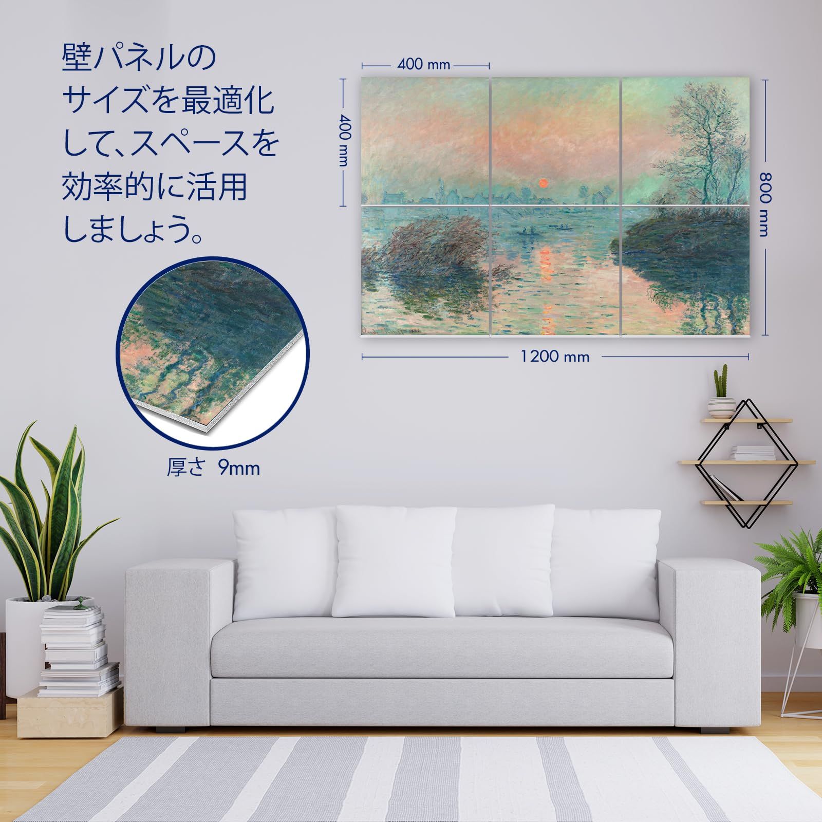 Art3d 4枚 壁 吸音パネル ウッド 120x60 CM、型番 115 Art3d 2枚