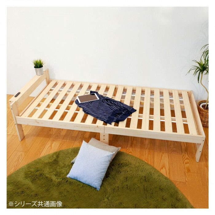 高さ調節できる日本檜のすのこベッド 棚つき JHB-100R 高さ調節できる日本檜のすのこベッド 棚つき JHB-100R