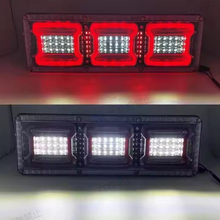 高品質|新型12V-24Vトラックテールライト車間ギャップライト赤色白色アンバー色トラックトレーラーライト|2個