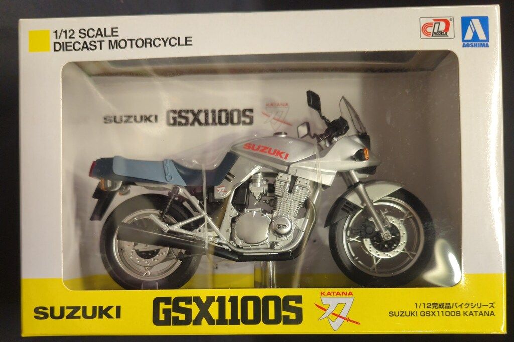 アオシマ 1/12完成品バイクシリーズ SUZUKI GSX1100S KATANA SL(銀