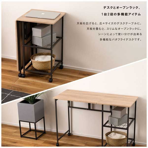 良品】パイン材デスク w91cm d45cm h72cm 良品】パイン材デスク w91cm