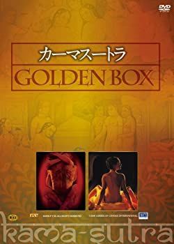(未使用･未開封品)　カーマスートラ GOLDEN BOX [DVD] 60wa65s 中古】「未使用品」カーマスートラ GOLDEN BOX [DVD] - メルカリ