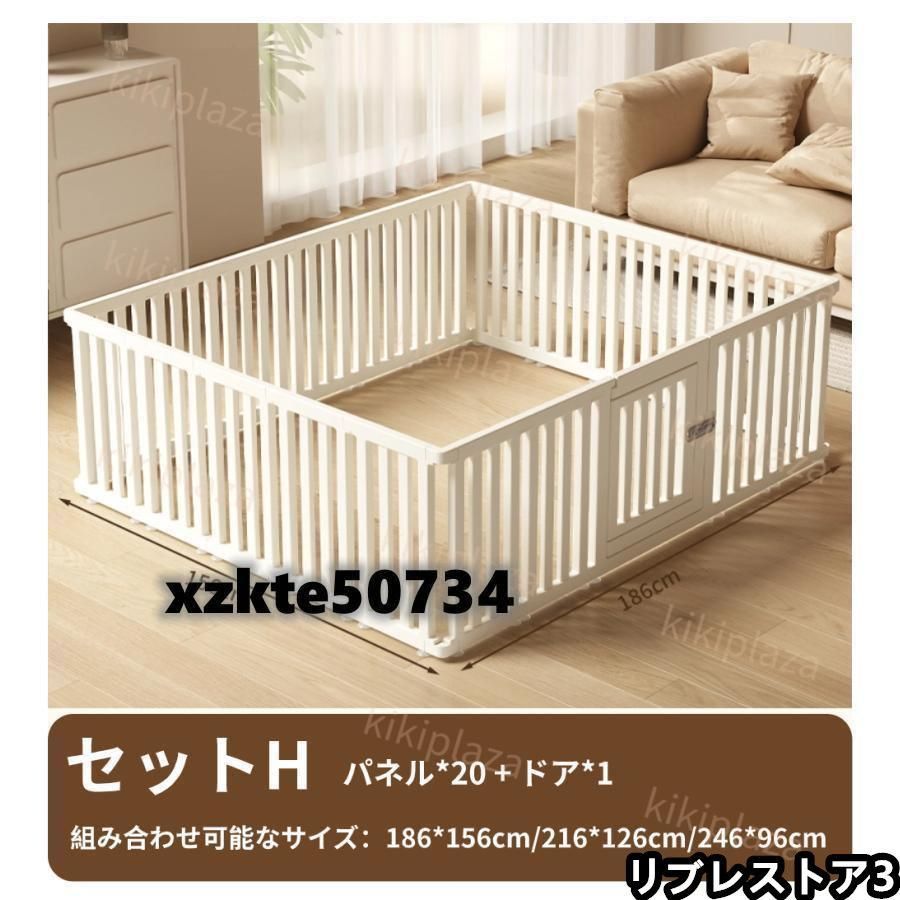 サークル 犬