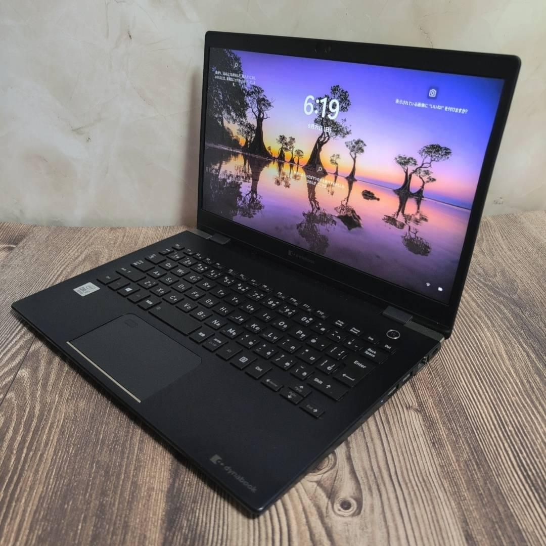 良品 dynabook G83FP 10世代i5 SSD オフィス 薄型 軽量 良品 dynabook G83FP 10世代i5 SSD オフィス 薄型 軽量