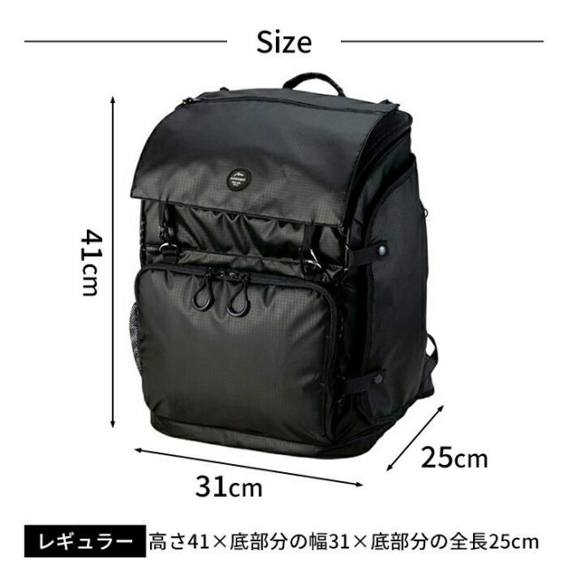 ファンタジーワールド スイートハート リュックタイプ フレー