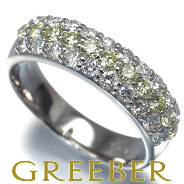イエロー&クリア ダイヤ ダイヤモンド 1.00ct リング Pt900 #174507  