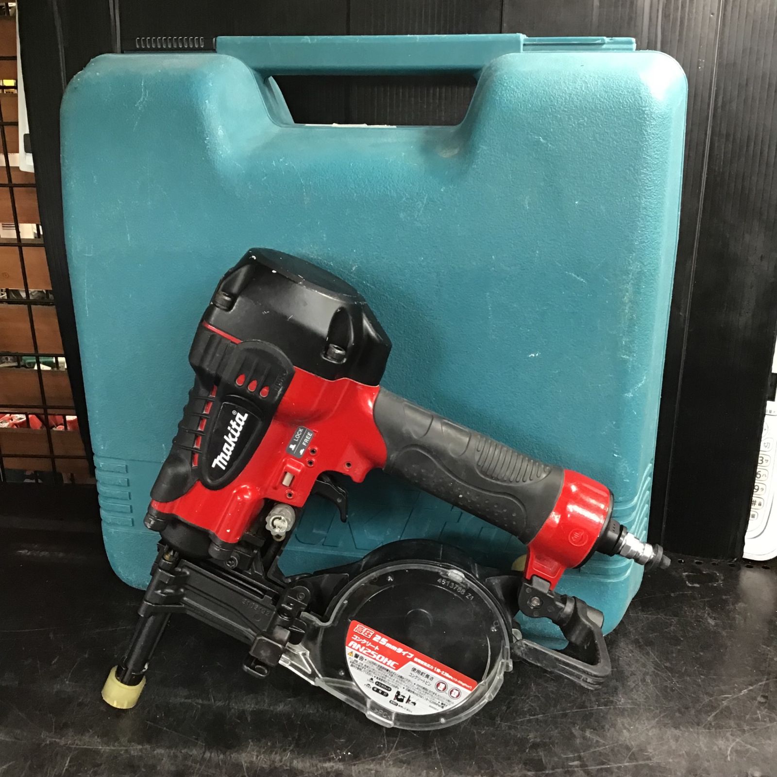 ☆マキタ(makita) 高圧エア釘打ち機 AN250HC【草加店】 - メルカリ ☆マキタ(makita) 高圧エア釘打ち機 AN250HC【草加店】 - メルカリ