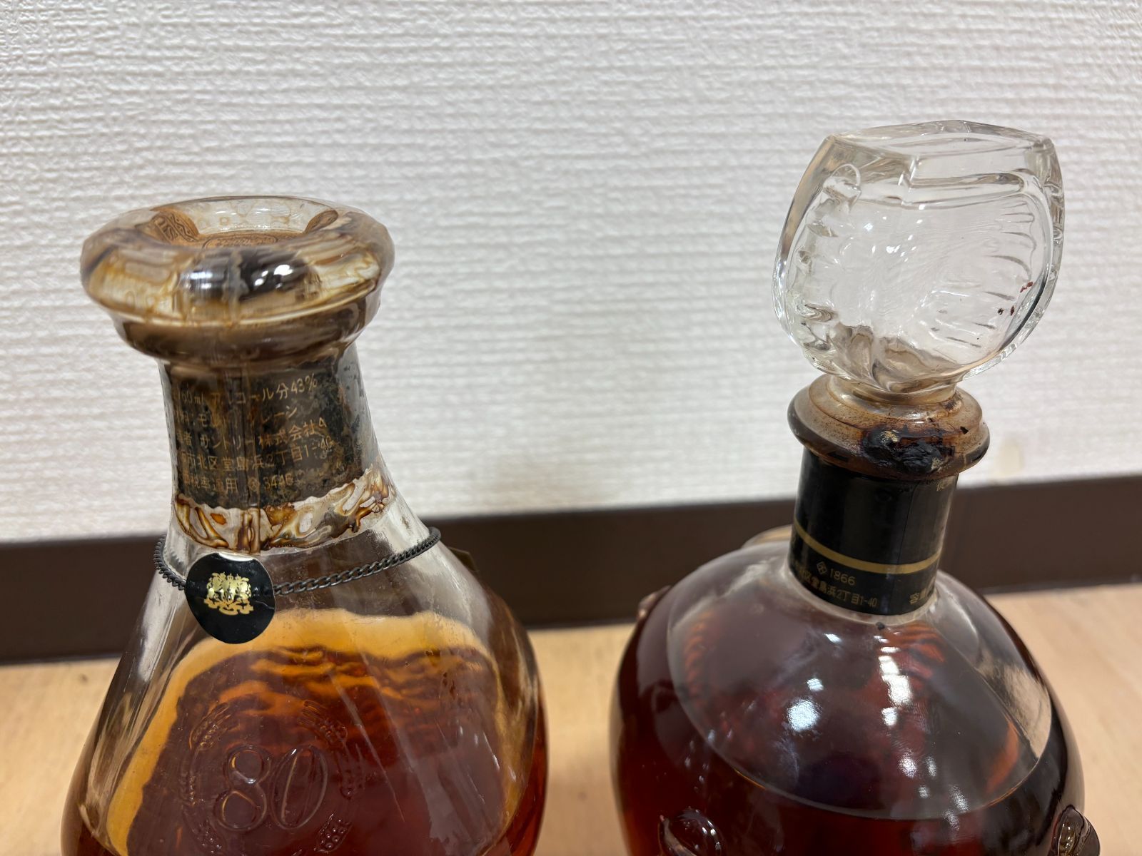 古酒 まとめ売り 4本 ワイン・ブランデー等 ジャンク品 - メルカリ