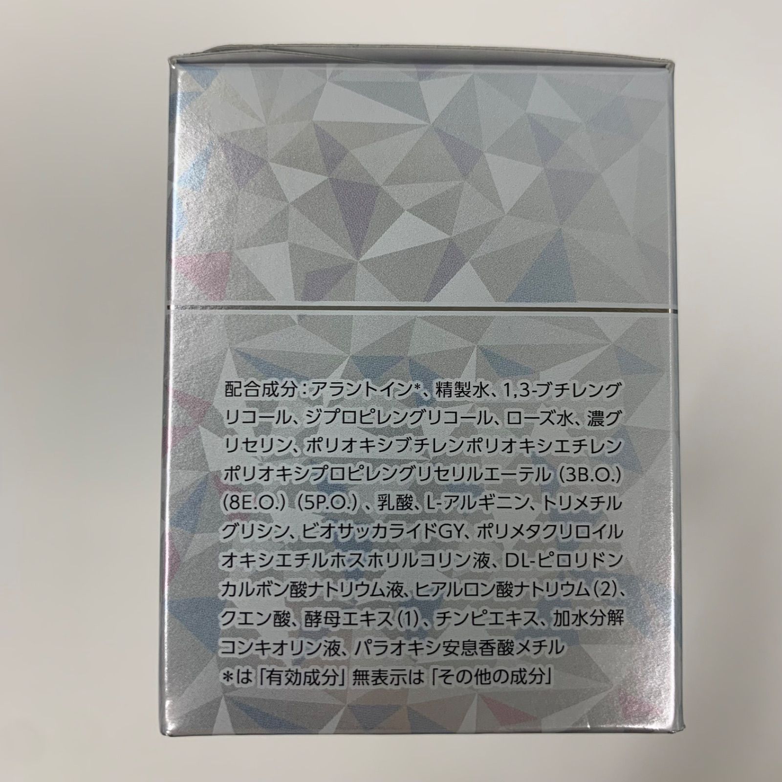 フェイシャリスト FPプログラム14a FPプログラム14a│【公式】シーボン（C'BON）ホームケア（化粧品