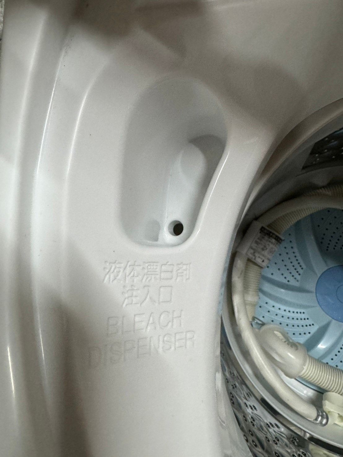 大阪送料無料☆3か月保障付き☆洗濯機☆2020年☆トウシバ☆AW-6G9☆6.0  