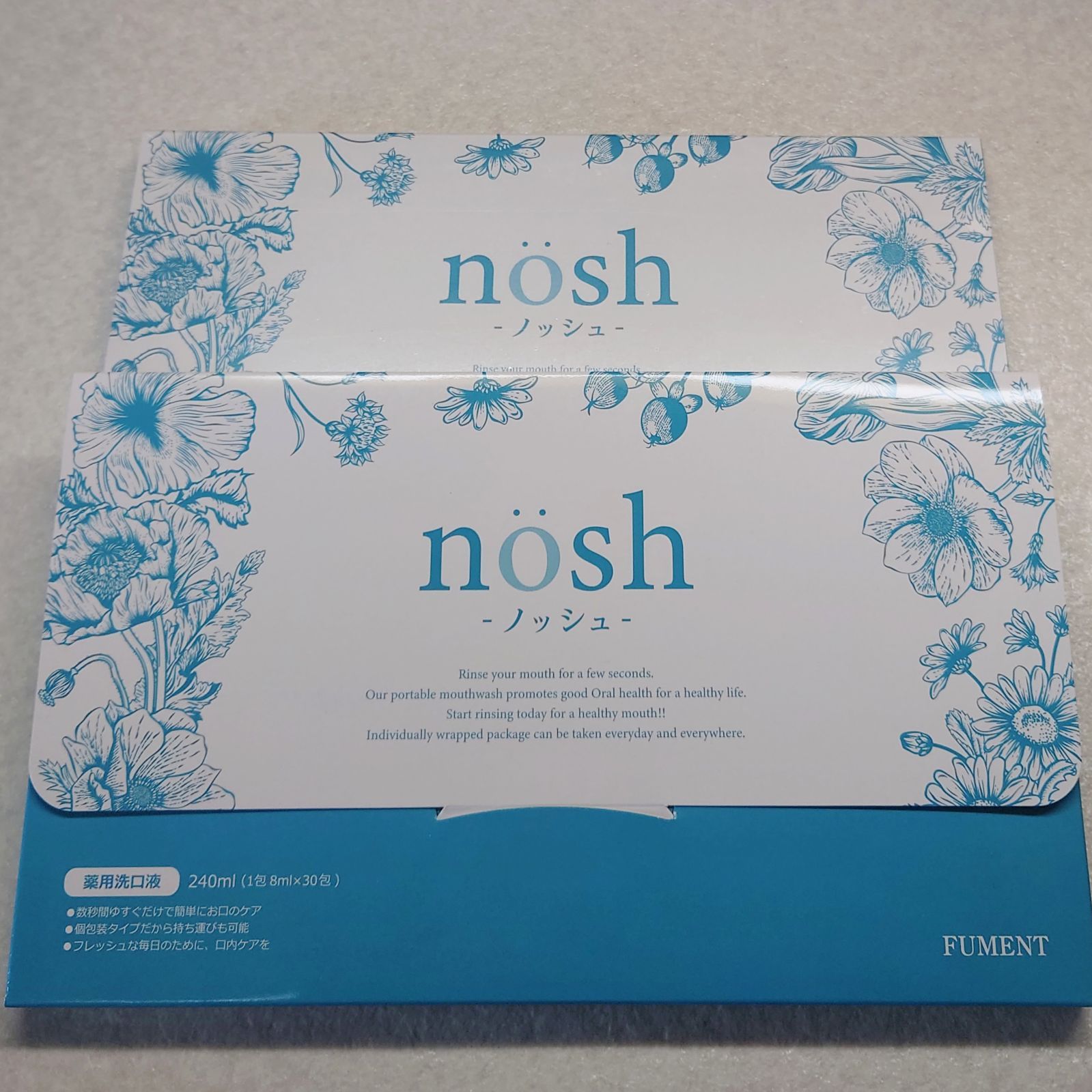 ノッシュ nosh 2箱
