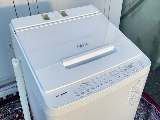 送料無料 展示品 【中古】動作保証 HITACHI BW-X100J BEATWASH