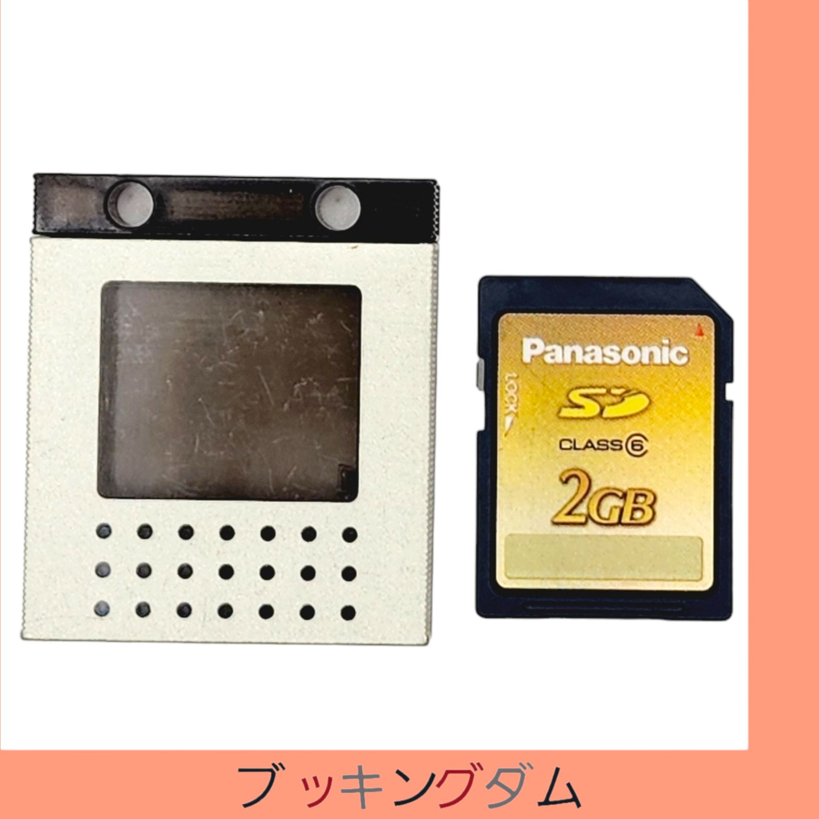 中古 専用ケース付き 日本製 2GB Panasonic】パナソニック 2ギガバイト