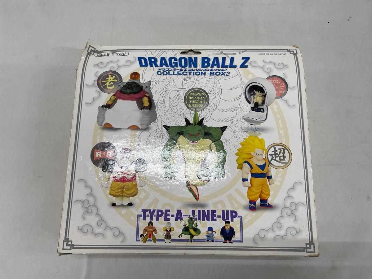 ドラゴンボールZコレクションカードガム トレーディングコレクション　まとめ売り ドラゴンボールZコレクションカードガム トレーディングコレクション