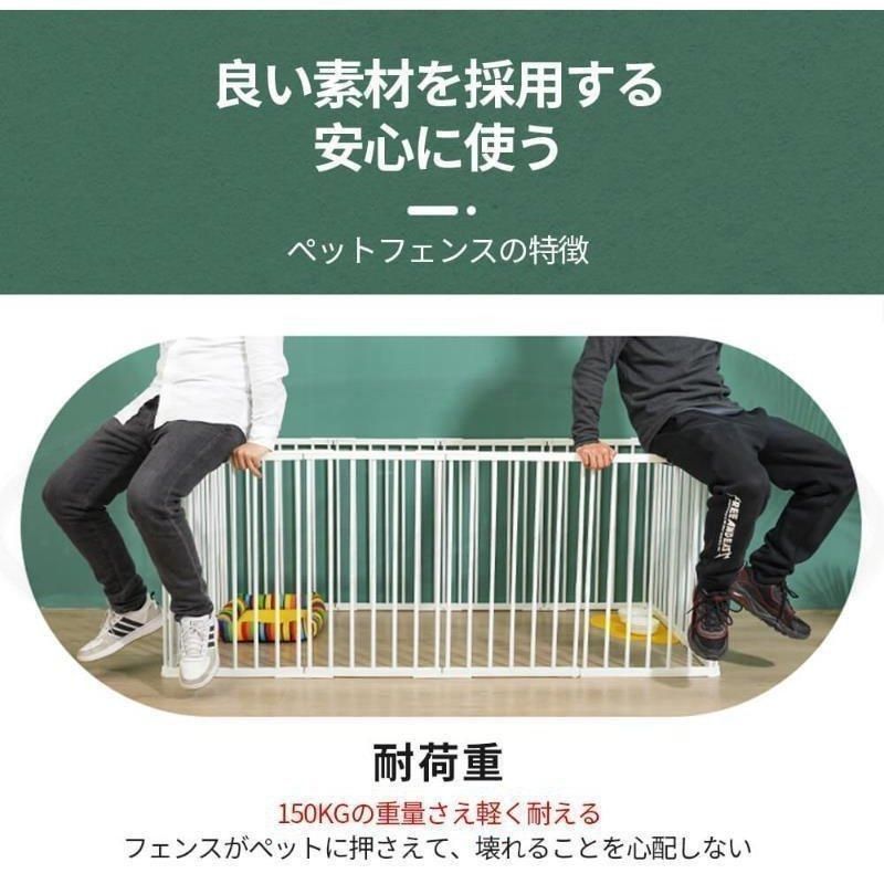 犬用 中型犬