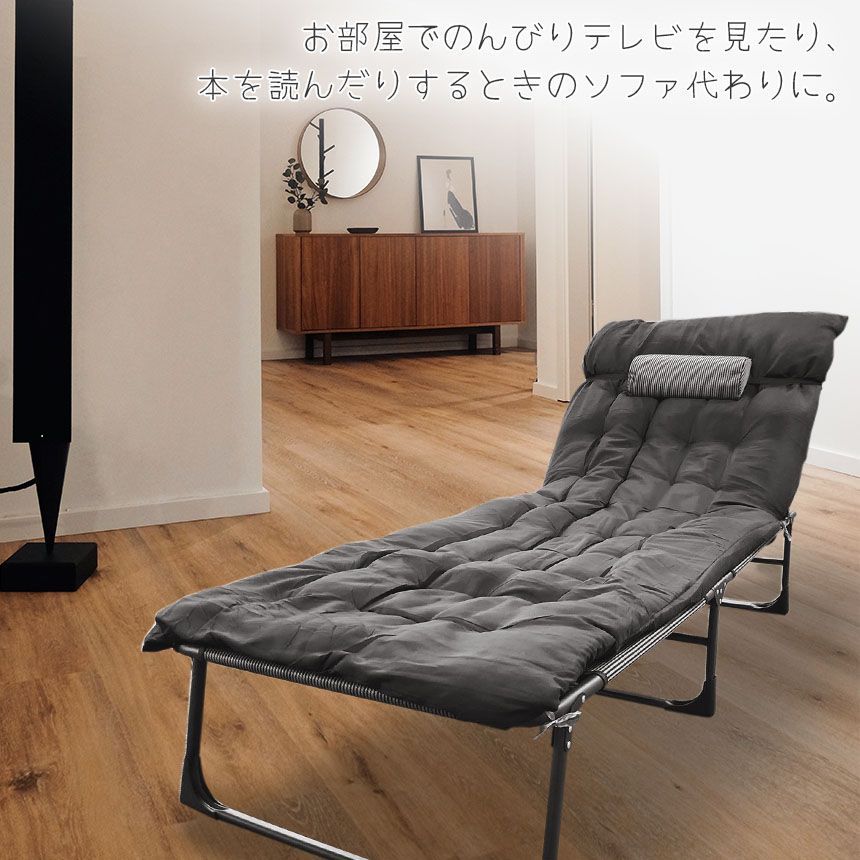 折り畳みベッド