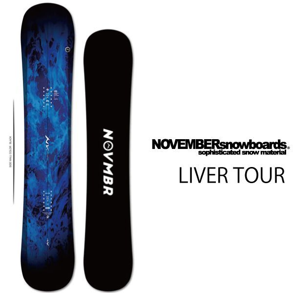 25-26 NOVEMBER スノーボード LIVER TOUR ノベンバー ライバーツアー