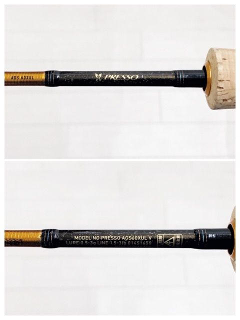 DAIWA - DAIWA/ダイワ 18プレッソ AGS 60XUL・V【RD186-007】 DAIWA/ダイワ 18プレッソ AGS 60XUL・V【RD186-007】 - メルカリ
