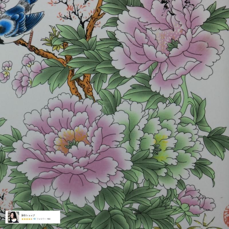 景徳鎮 花鳥図陶板画 書斎 装飾品 工芸品 美術品 置物 - メルカリ