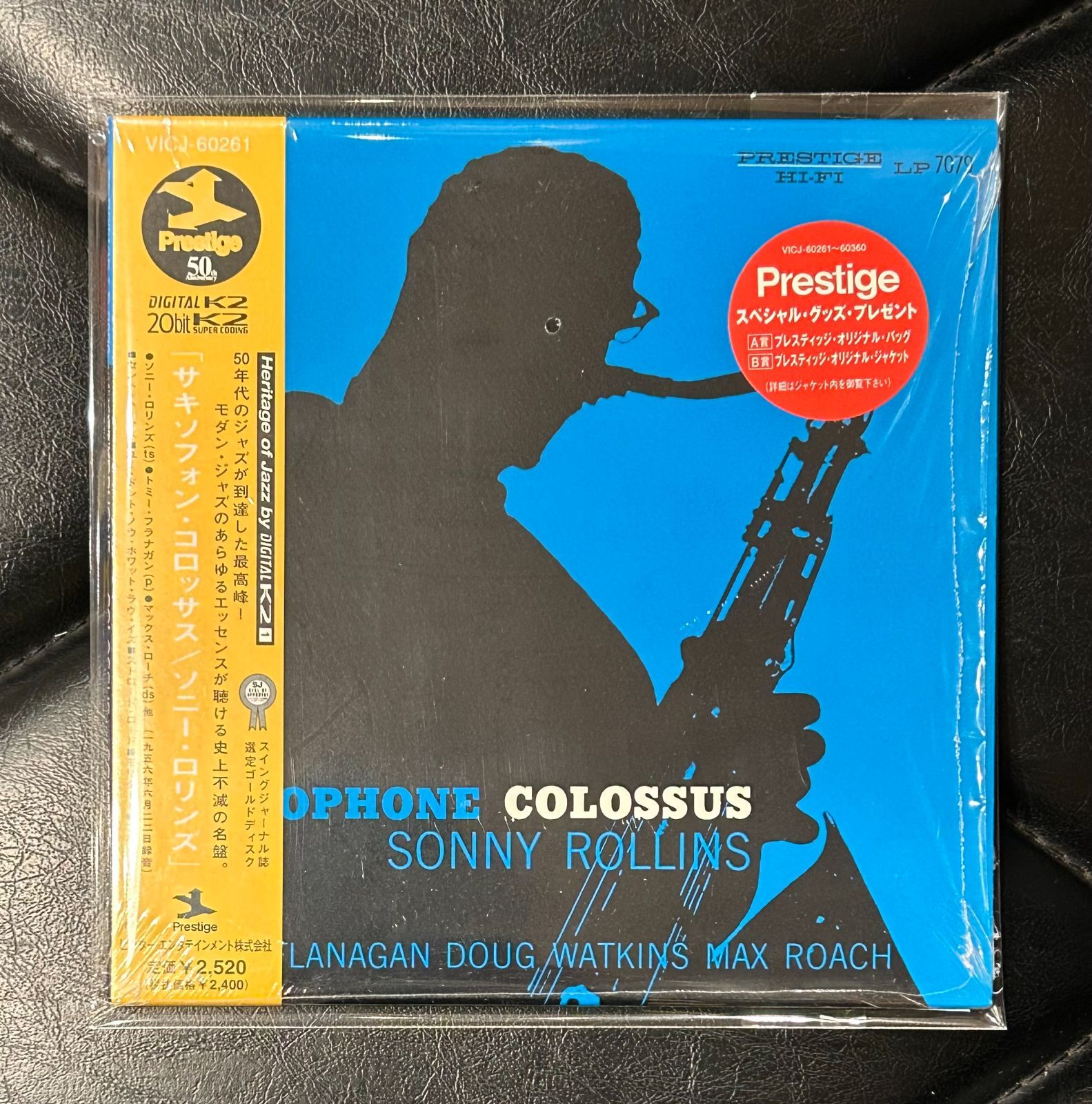 Rollins Sonny ROLLINS SONNY LP ⁄ レコード ソニー・ロリンズ - | (LP