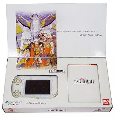 ワンダースワンハード ファイナルファンタジー II 特製 本体同梱版