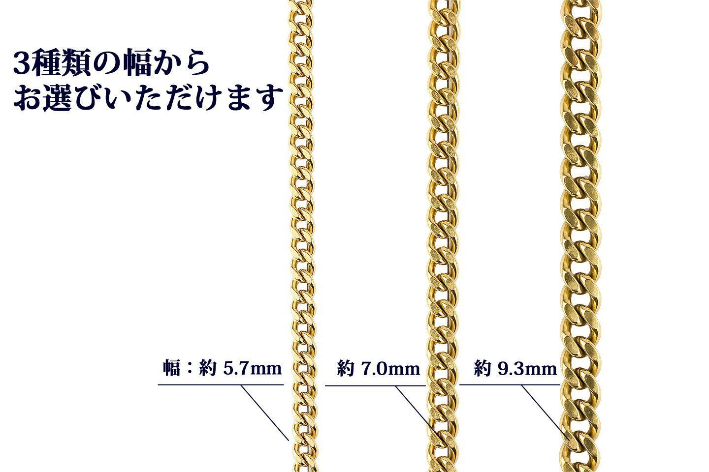 数量限定】チタン ネックレス 5.7mm幅 2面カット喜平チェーン50cm ゴ