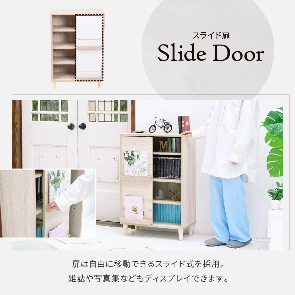 ニトリ　ホワイト食器棚 ガラス扉付き ホワイト食器棚 ガラス扉付き ニトリキッチンボード レンジボード