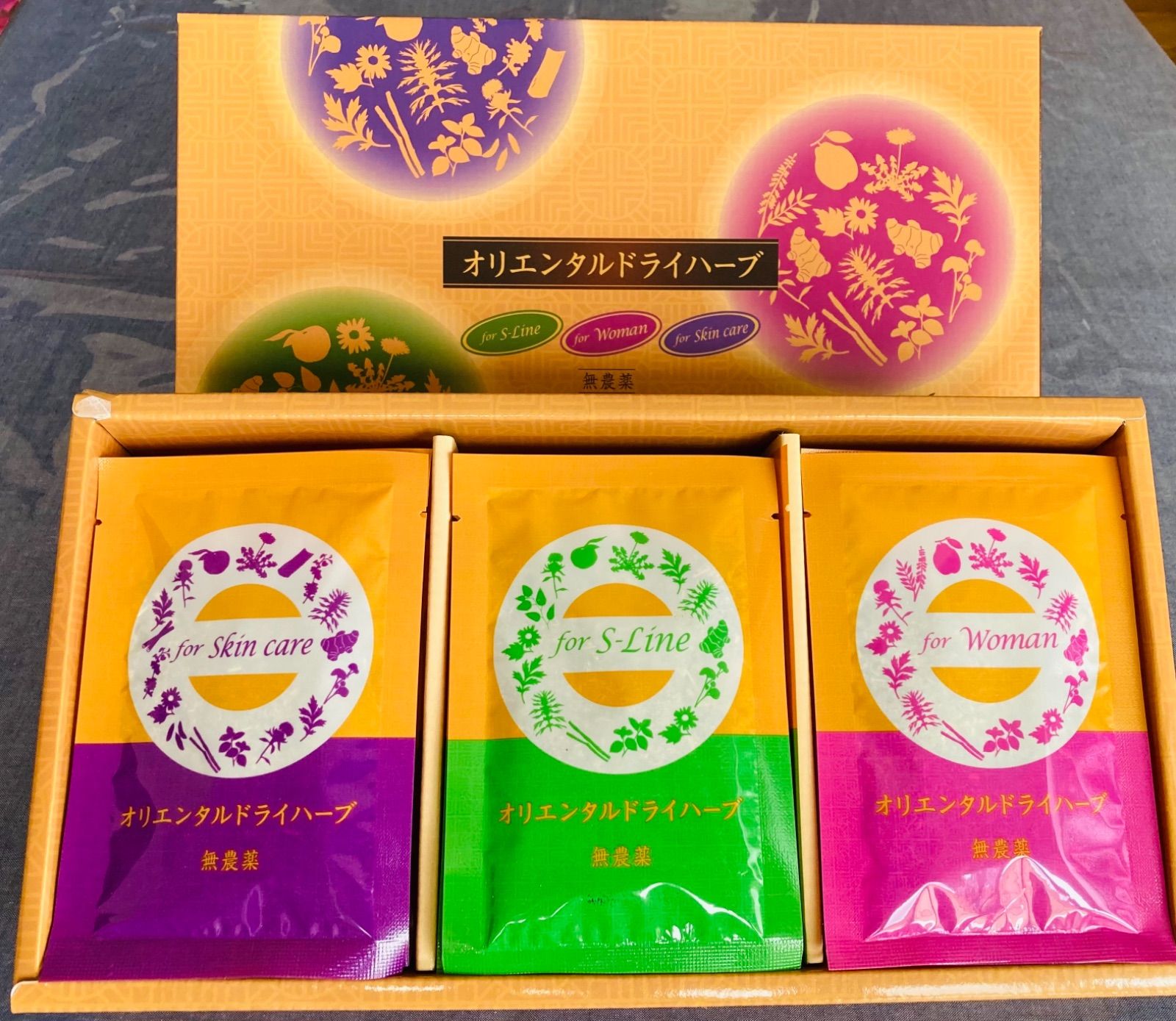 黄土よもぎ蒸し 33000円分のプレゼント付き