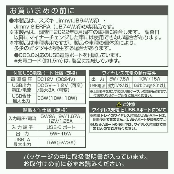 EE-237 カスタムパーツ