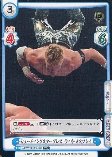 PSA10 Reバース リバース ウィル・オスプレイ 新日本プロレス PP