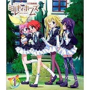 ヒ150♣️ ミルキィホームズ 探偵オペラ ミルキィホームズ 全6巻 ヒ150