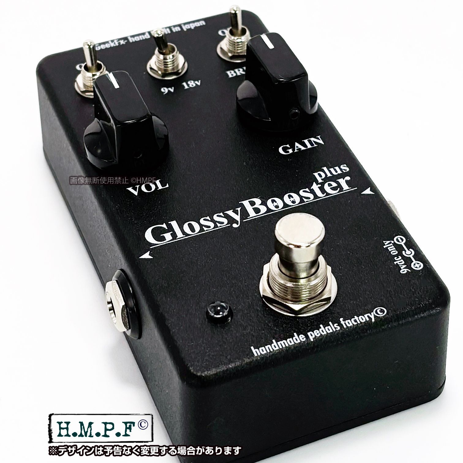 【GBP】自作EP Booster/黒/VOL&18Vスイッチ付/FAT改良版 匿名配送・送料無料】【GBP】自作EP Booster/ブラック/VOL&18Vスイッチ