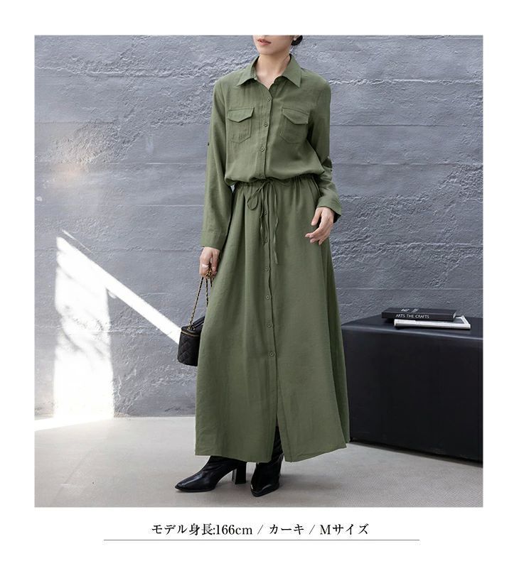 ロング シャツワンピース ワンピース 襟付き レディースファッション ゆったり 楽ちん オーバーサイズ 体型カバー マタニティ カジュアル  送料無料 ZYP29今がチャンス
