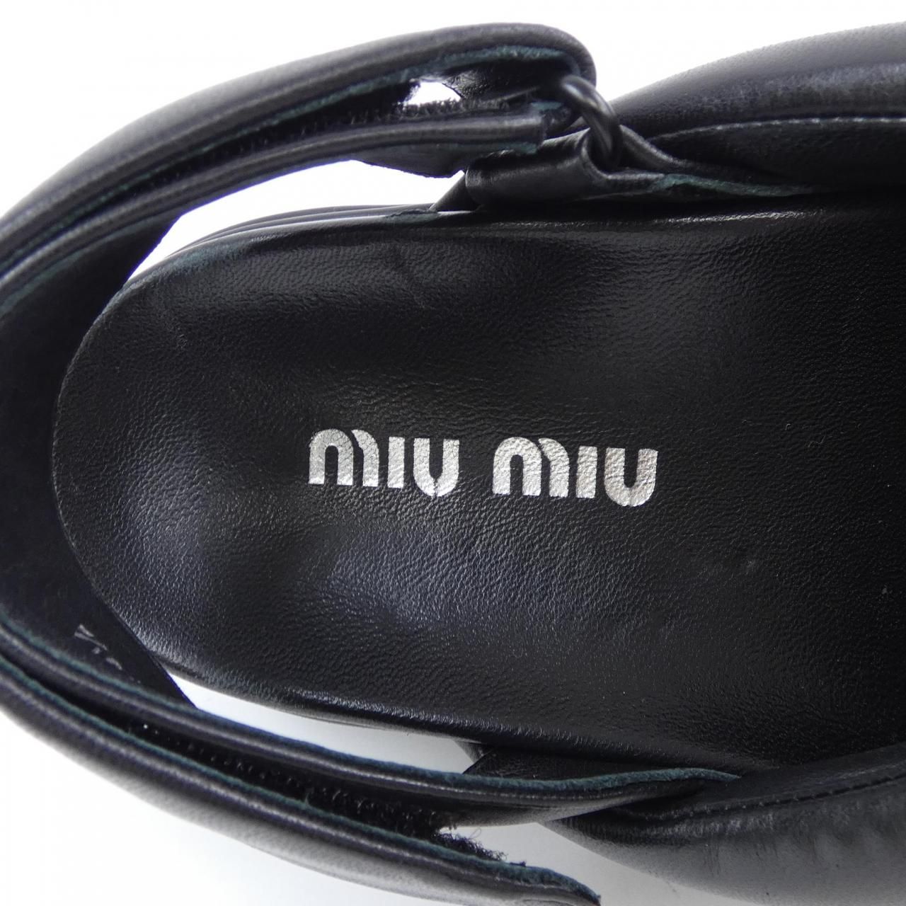 MIU