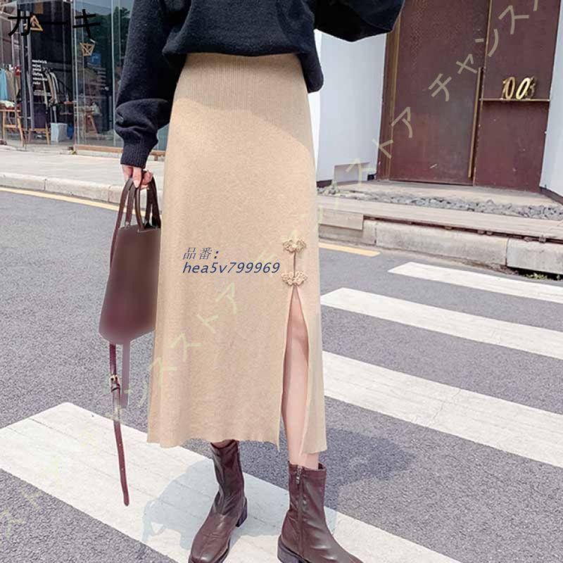 ニットスカート スカート レディース 秋 冬 春 グレー 20代 厚手 大人 ロング丈 フアイボベージュ きれいめ ウエストゴム ミディアム丈 ブラック hea5v799969