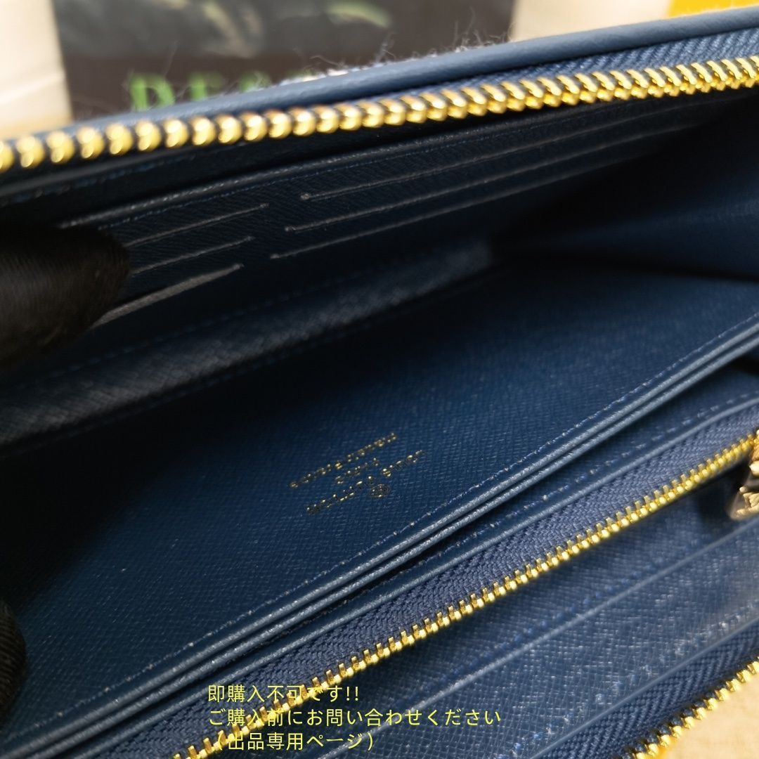 激レア 極美品 LOUIS VUITTON ルイヴィトン長財布 ウォレット LV