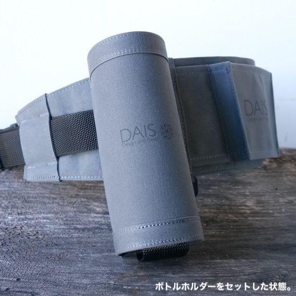 キャンバス ウエーディングベルト