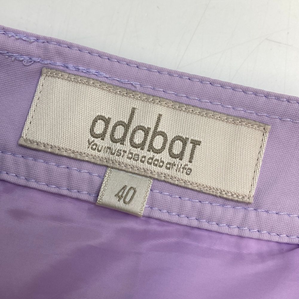サイズ：40 ADABAT アダバット インナー付 スカート パープル系