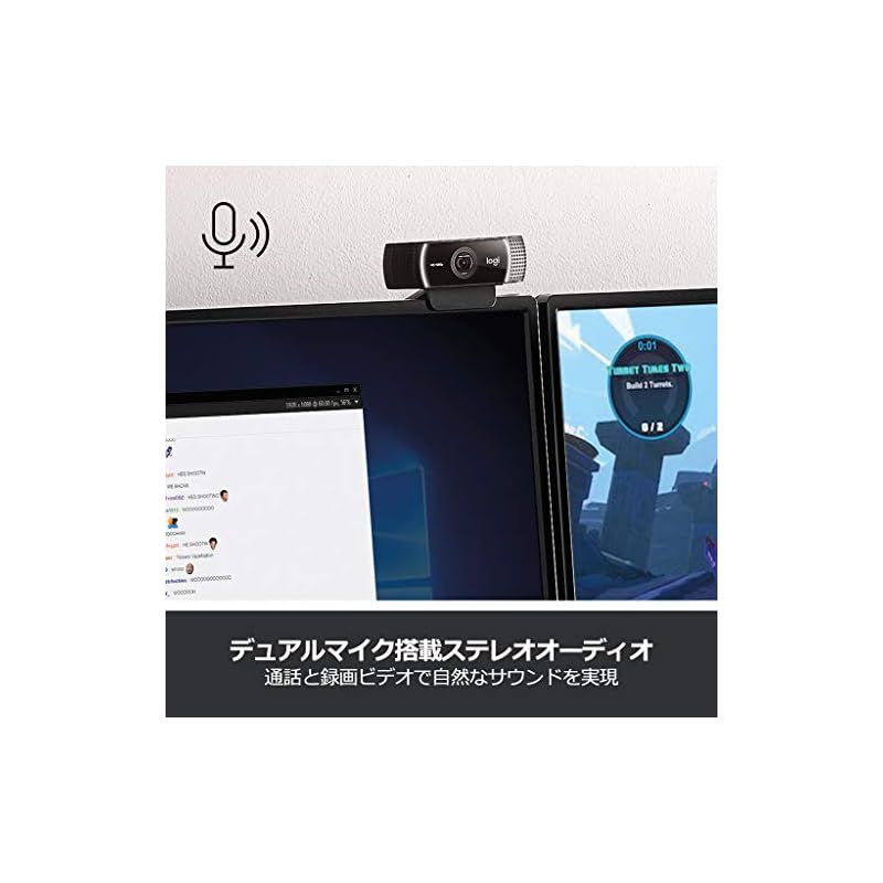 ノートパソコン