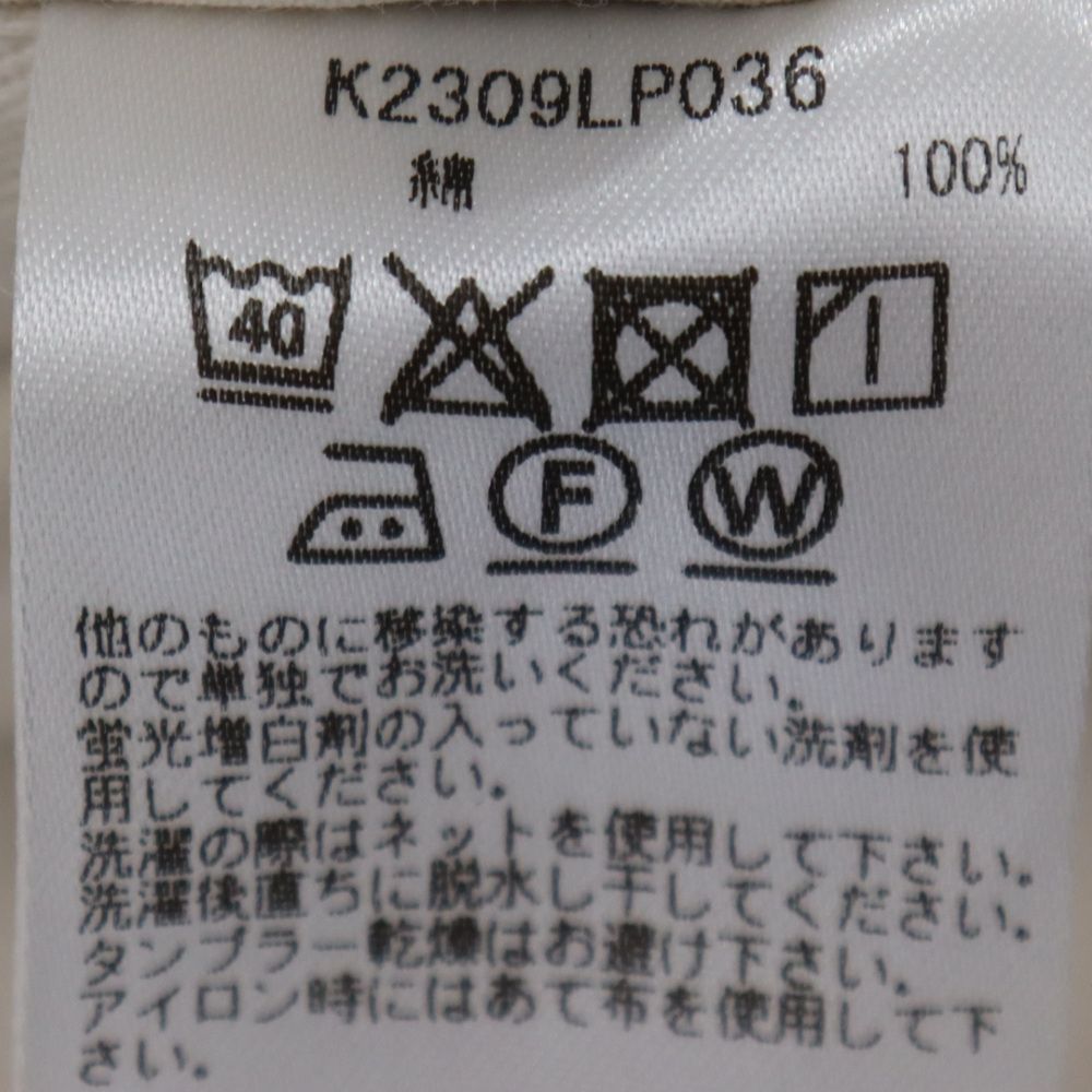 KAPITAL] かつらぎ Wニーイージーパンツ - TAKE FIVE | テイク