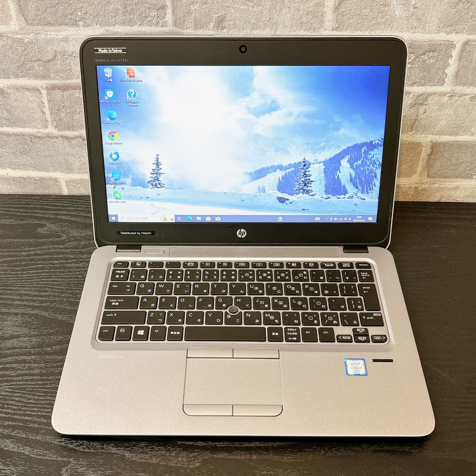 【早い者勝ち!】Core i5ノートPCHP EliteBook 820 G3 ノートPC HP ヒューレットパッカード EliteBook 820 PC⁄タブレット