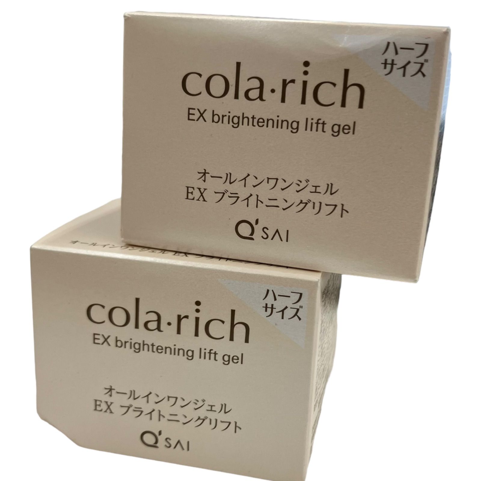 コラリッチEXブライトニングリフト オールインワンジェルクリーム28g x