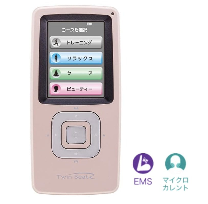 伊藤超短波株式会社　ツインビート2 ツインビート」シリーズの最新機種「ツインビート∞(インフィニティ