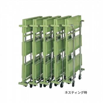 サカエ アクティワゴン グリーン AW-3T MARWIL-DEMENAGEMENTS_CH